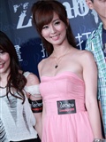 Z-108 stars party(13)